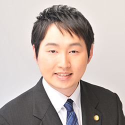 弁護士 代次徹也