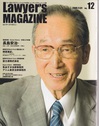 6e40d1dc.jpgのサムネール画像