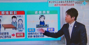 赤堀B10.25.png