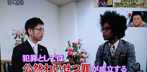 5時に夢中2月24日2.png